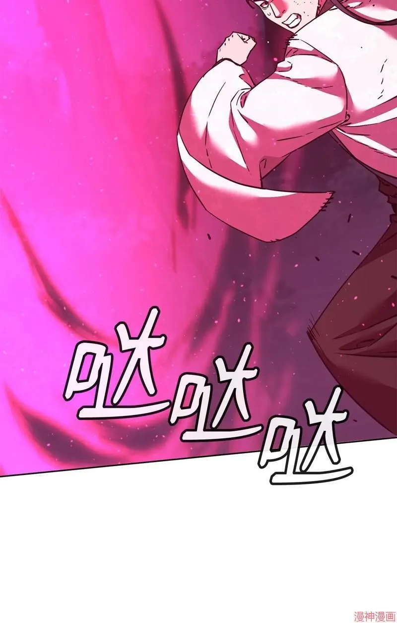 第152话50