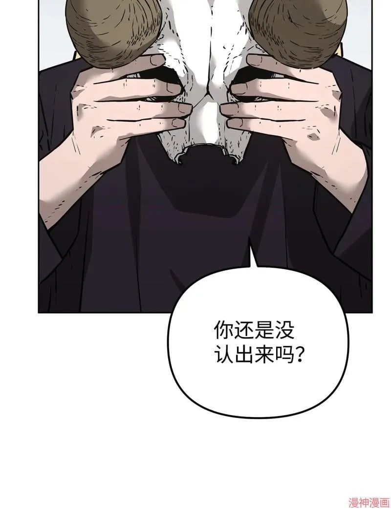 第152话72