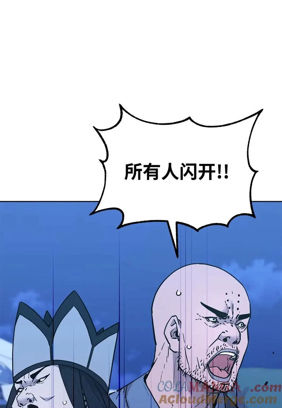160 瞒天过海63