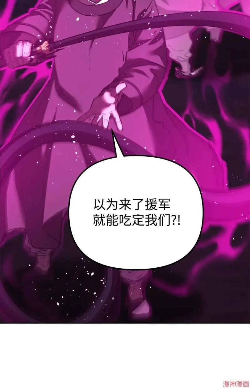 第151话17