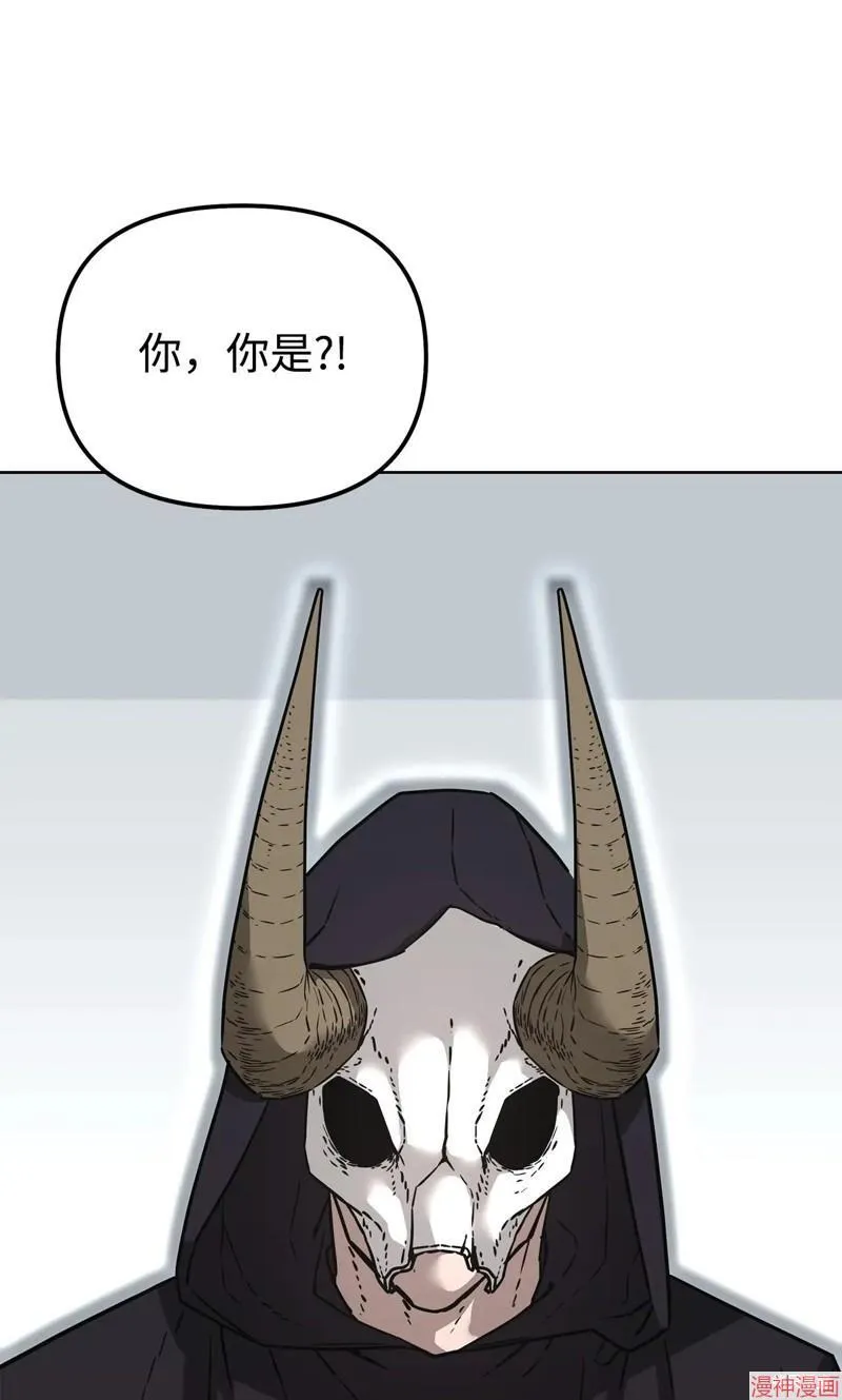 第152话68