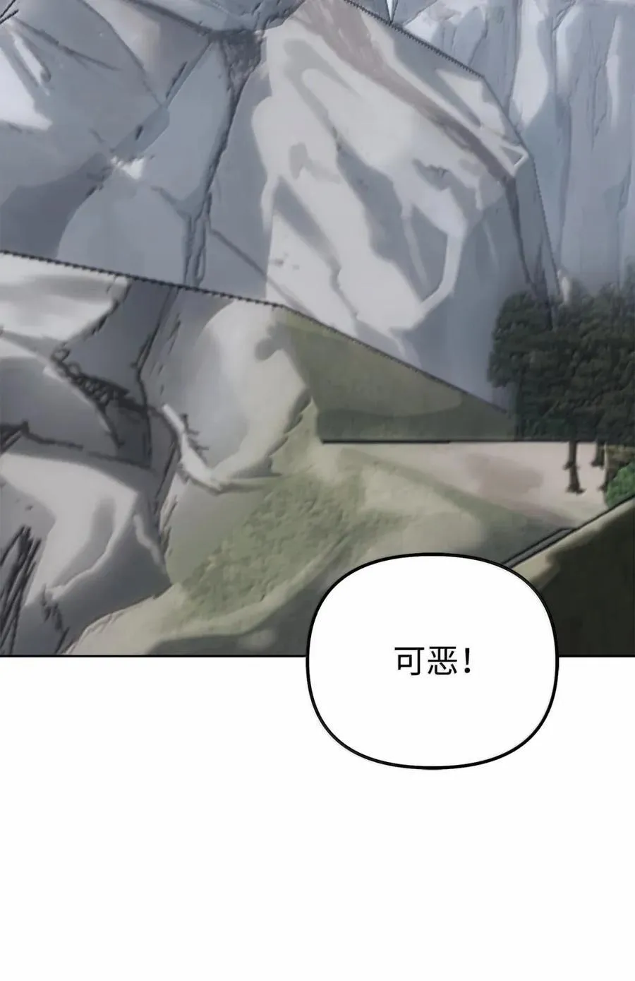 143 秘境33