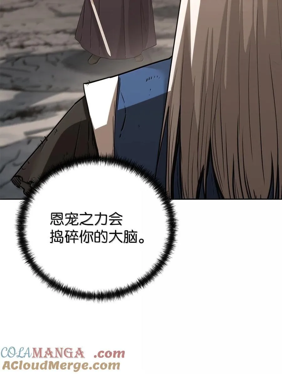 148 技高一筹36