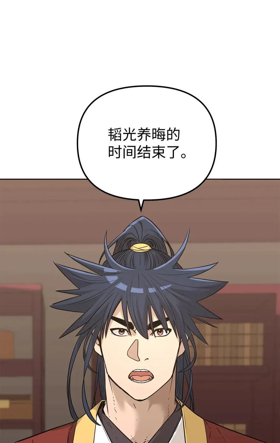 158 首战前夕29