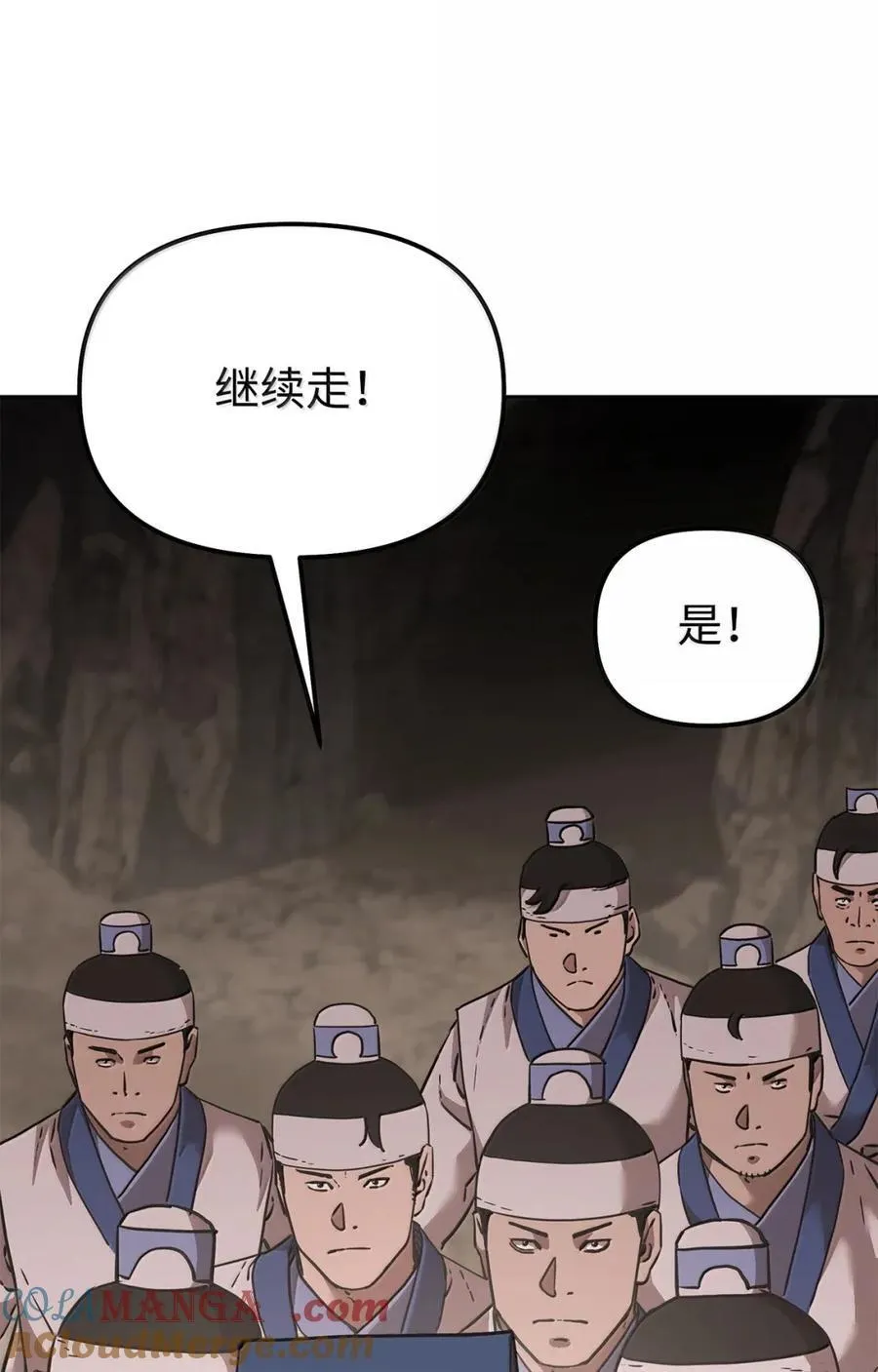 144 成功入套88