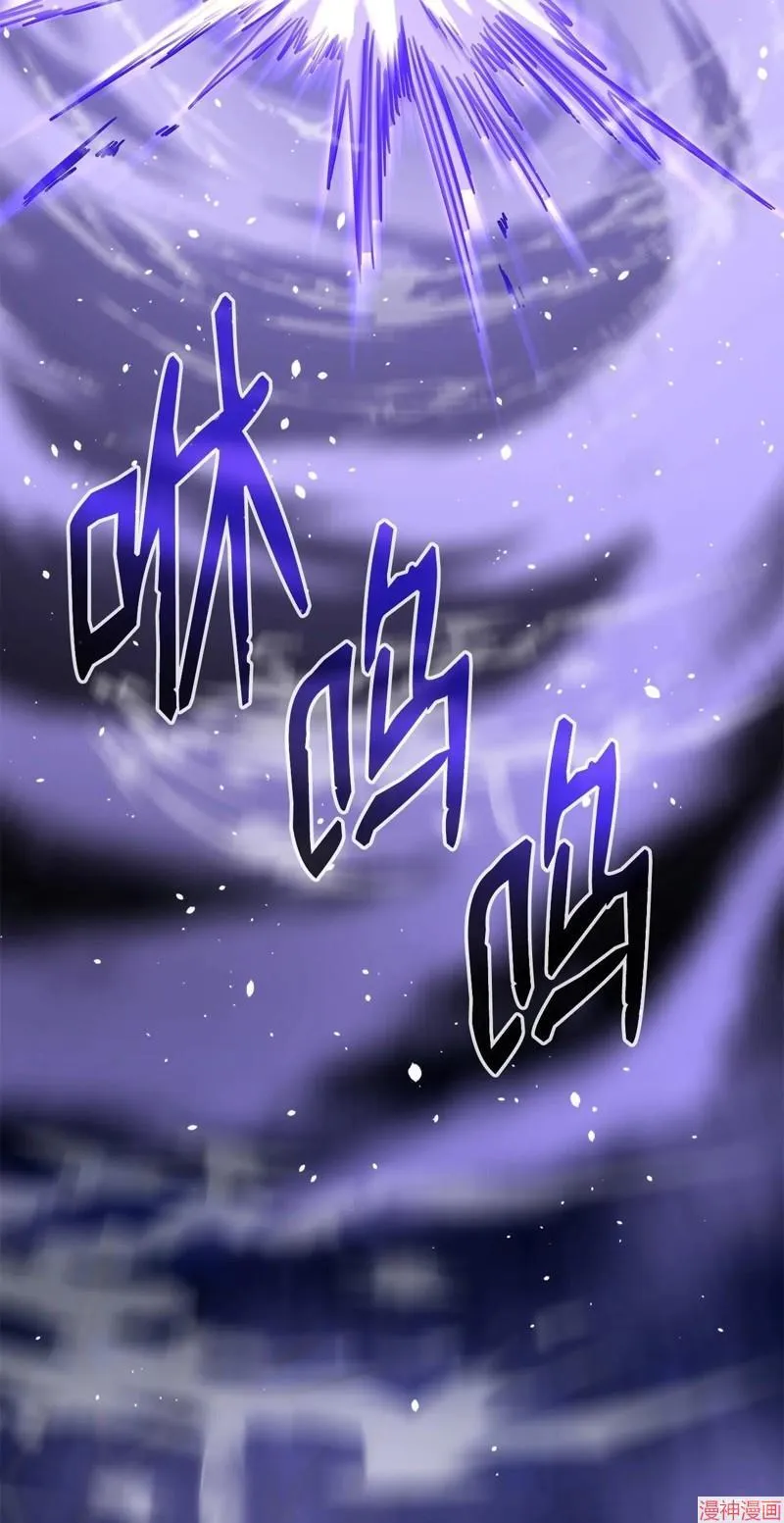 第153话91