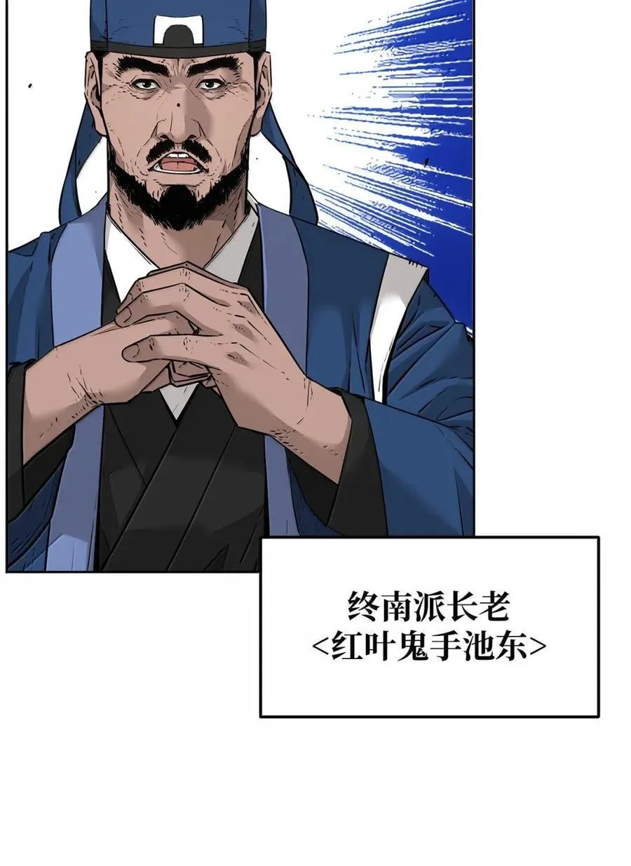 144 成功入套11
