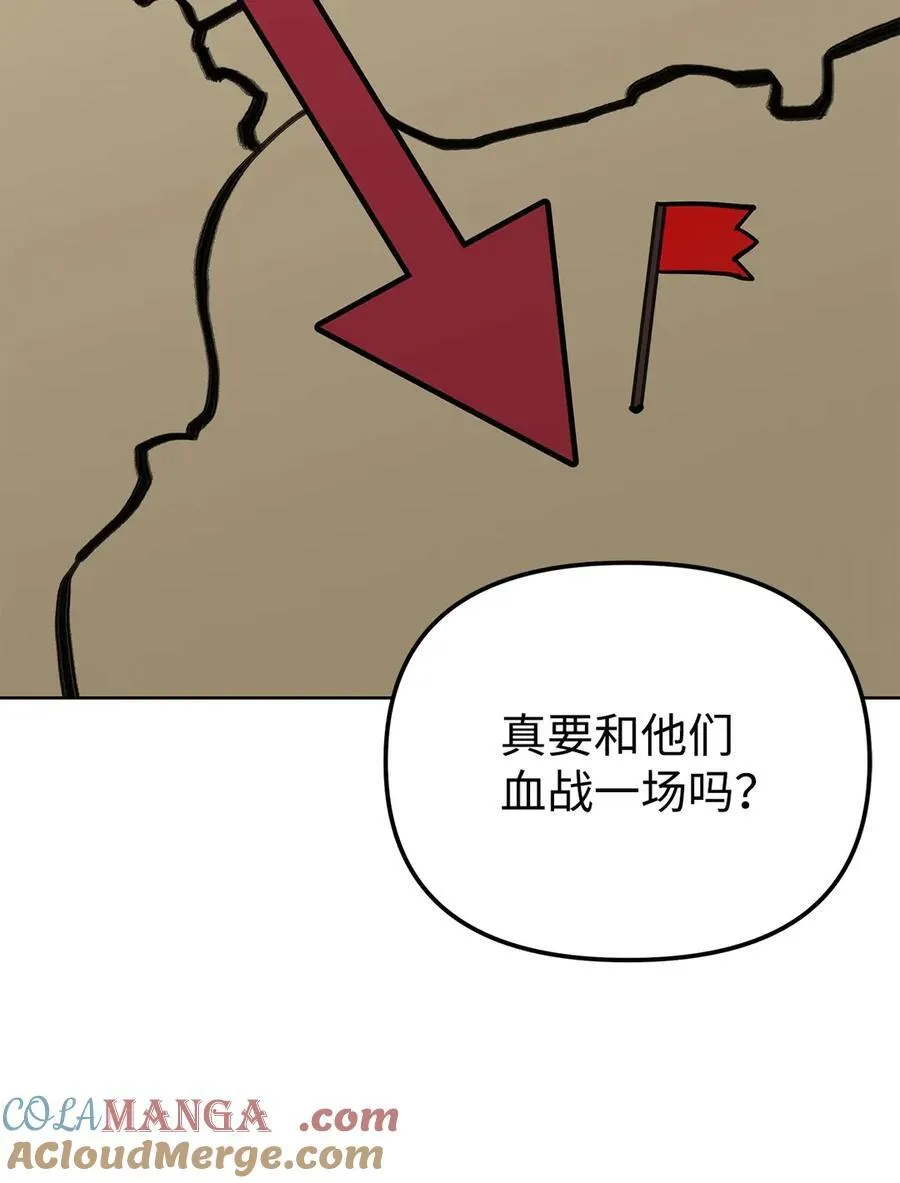 158 首战前夕39