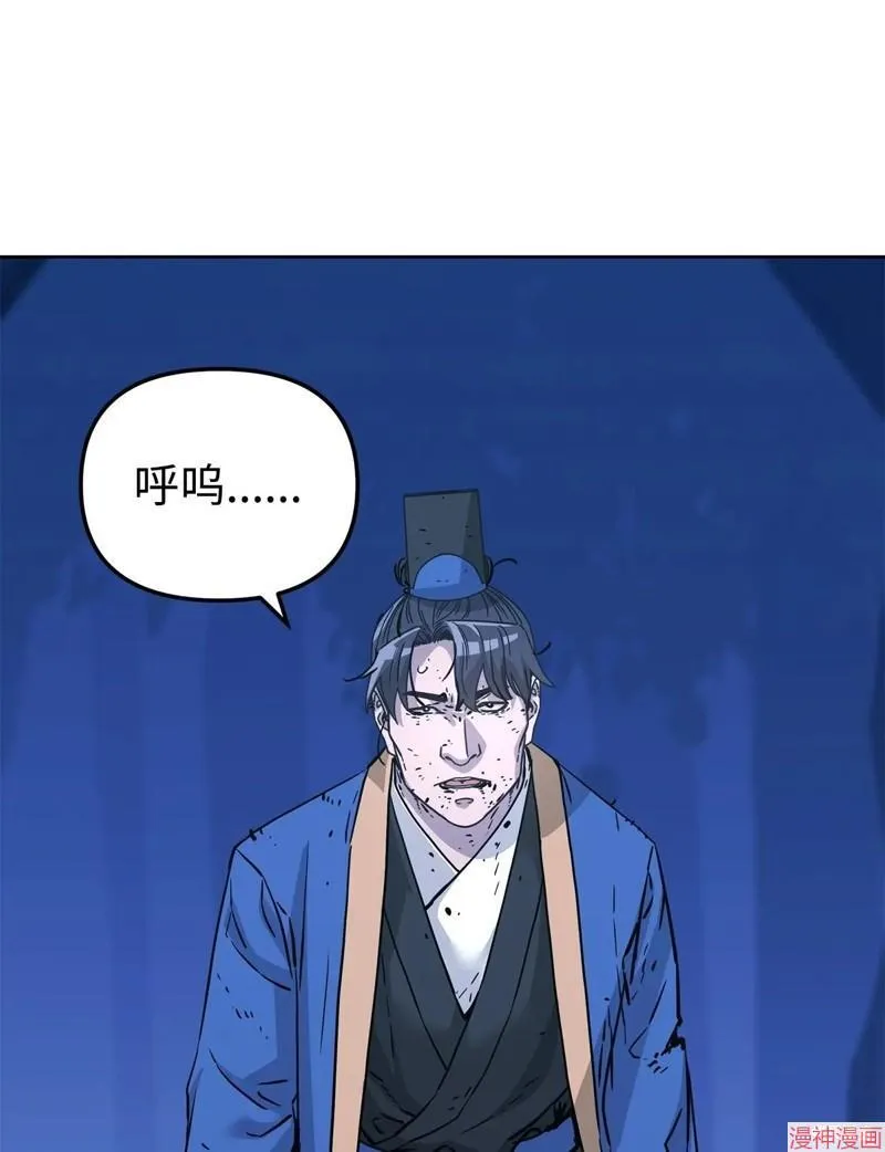 第151话39
