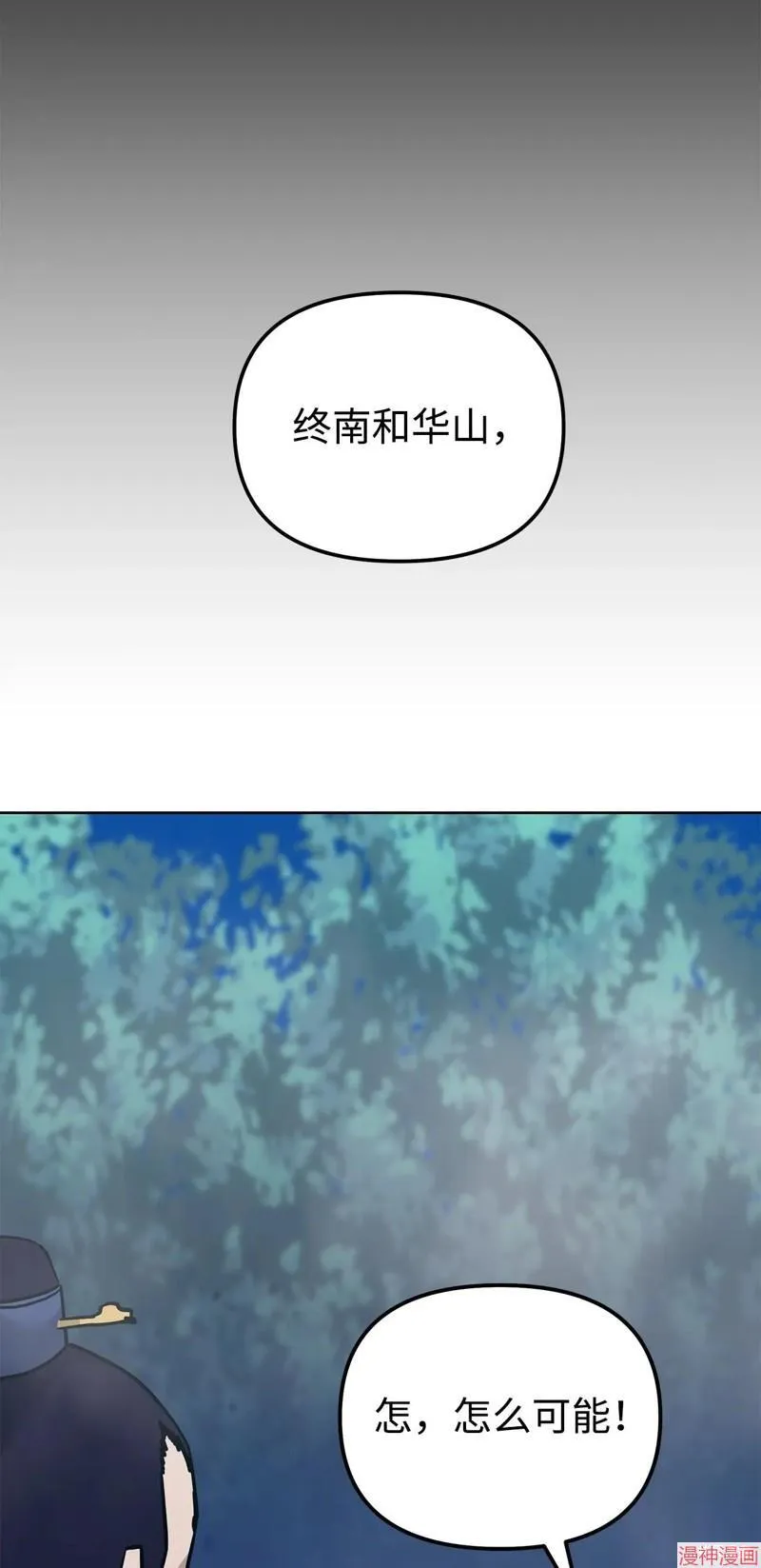 第151话4