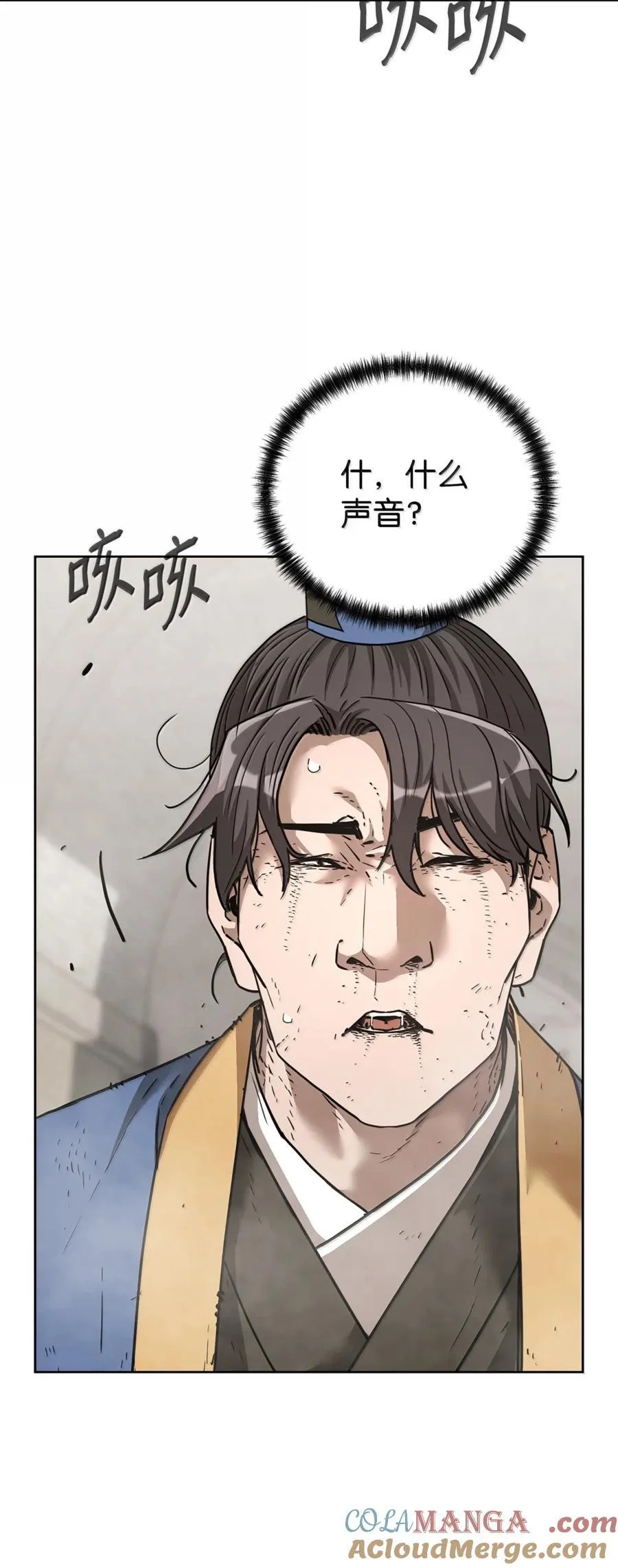 148 技高一筹76