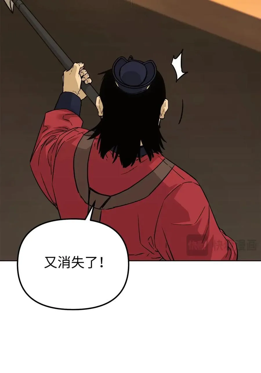 159 强大的增幅效果91