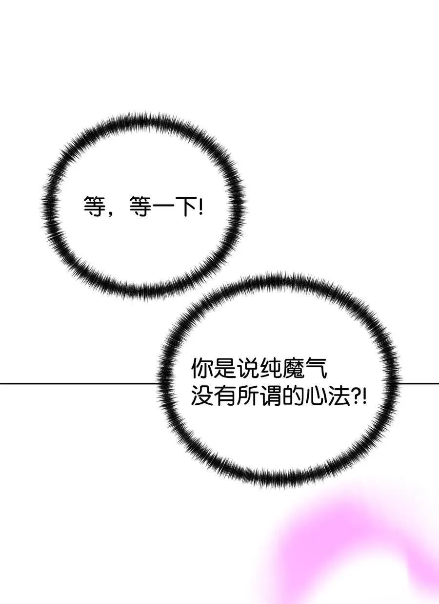 156 材料已全5