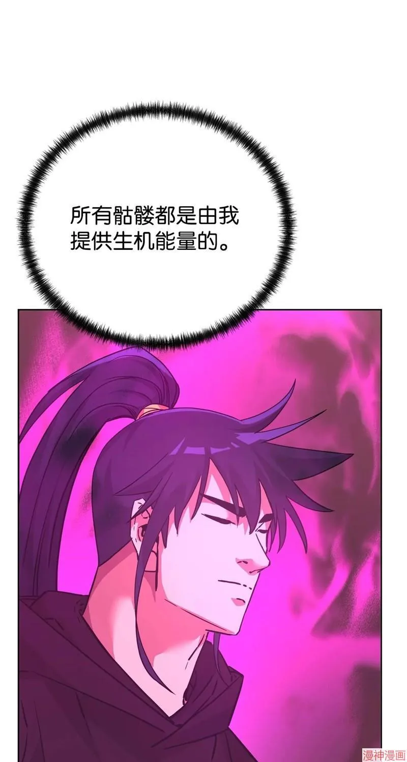 第153话14
