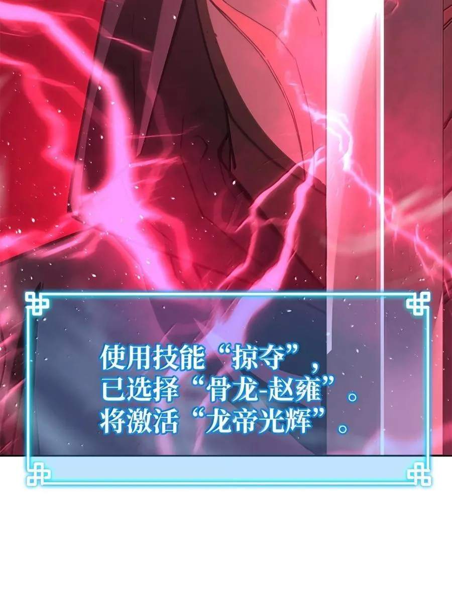 148 技高一筹51