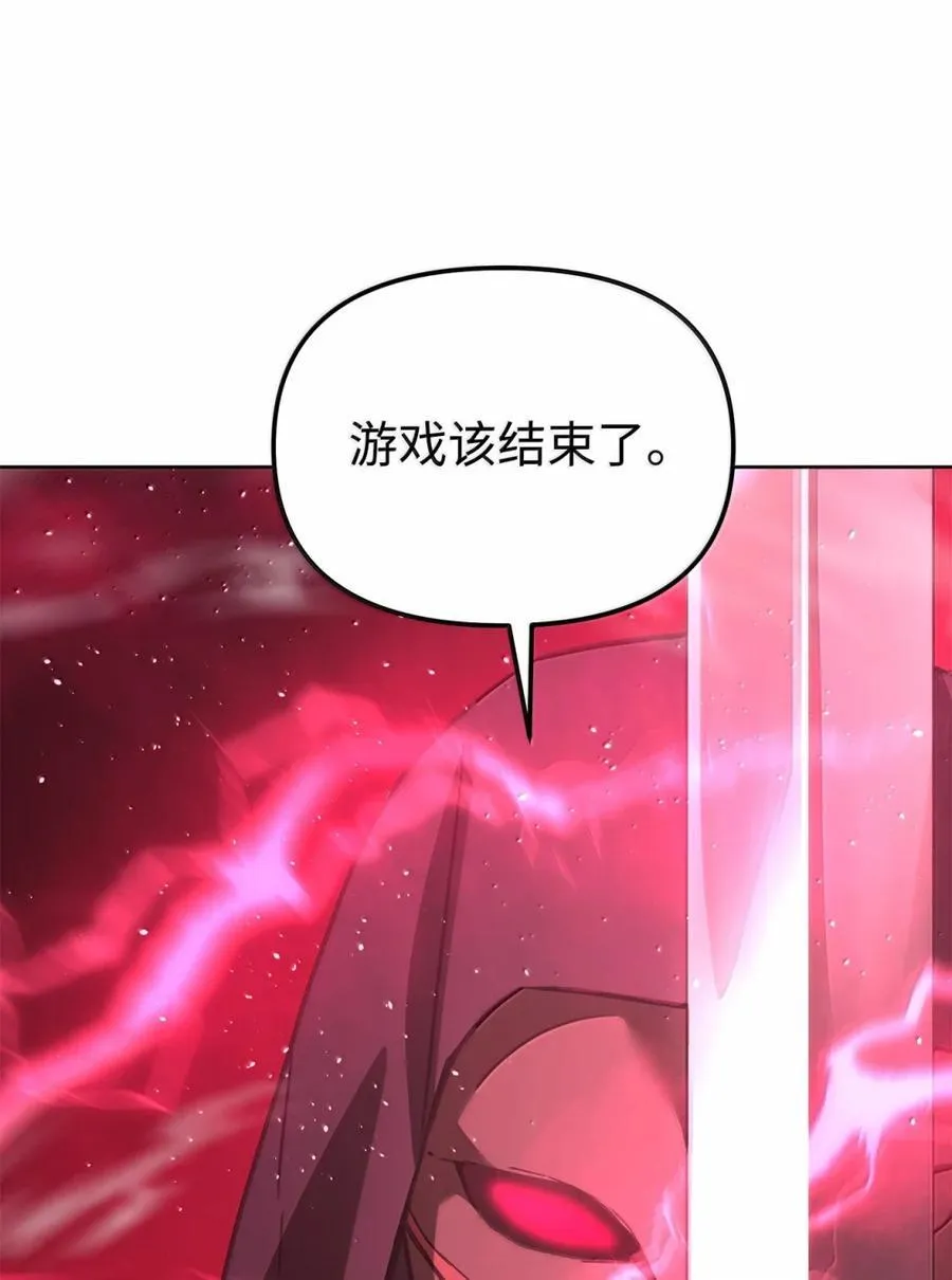 148 技高一筹50