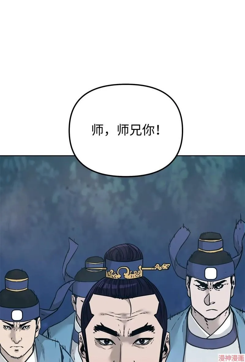第151话6