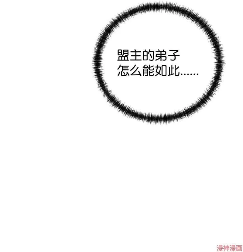 第154话51