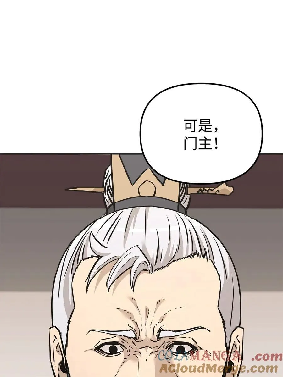 158 首战前夕69