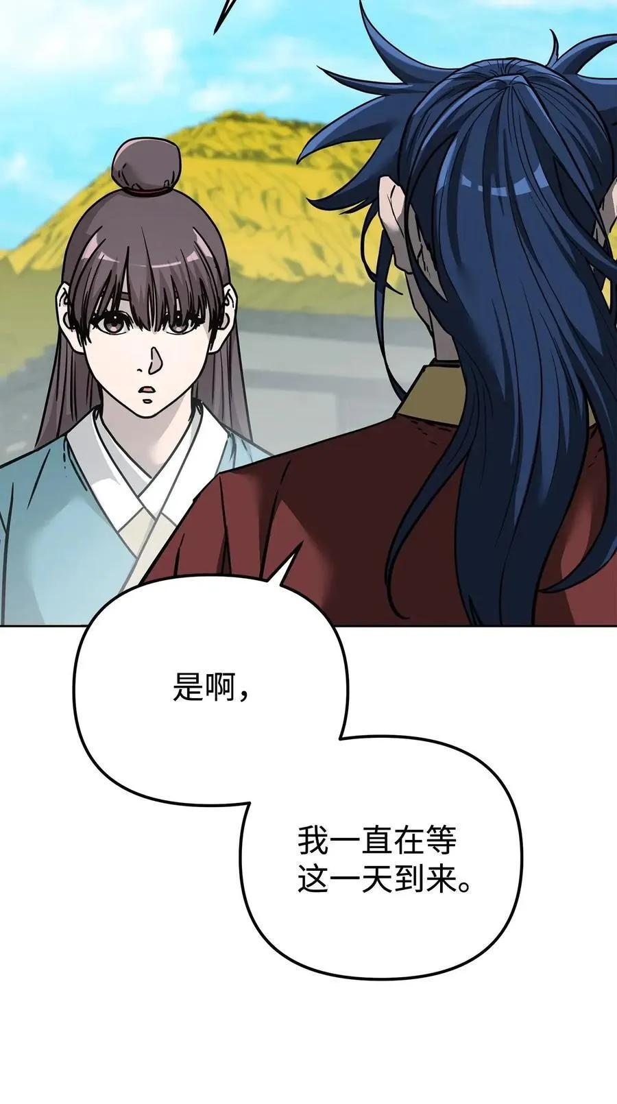156 材料已全63