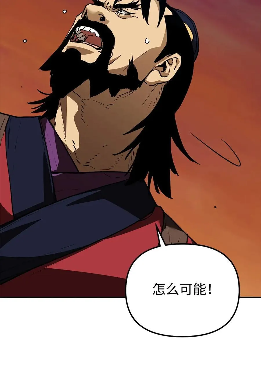 159 强大的增幅效果93