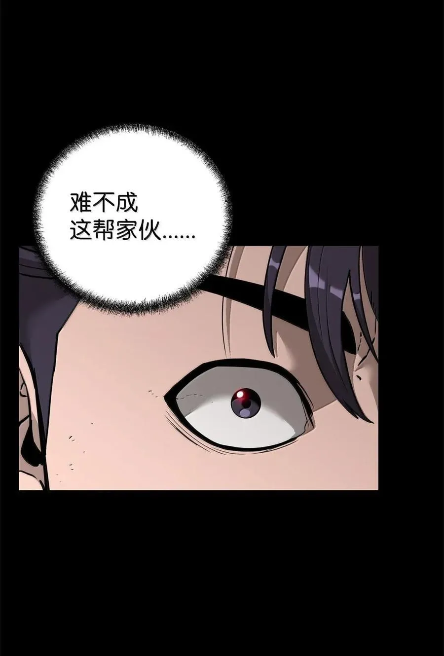 144 成功入套39