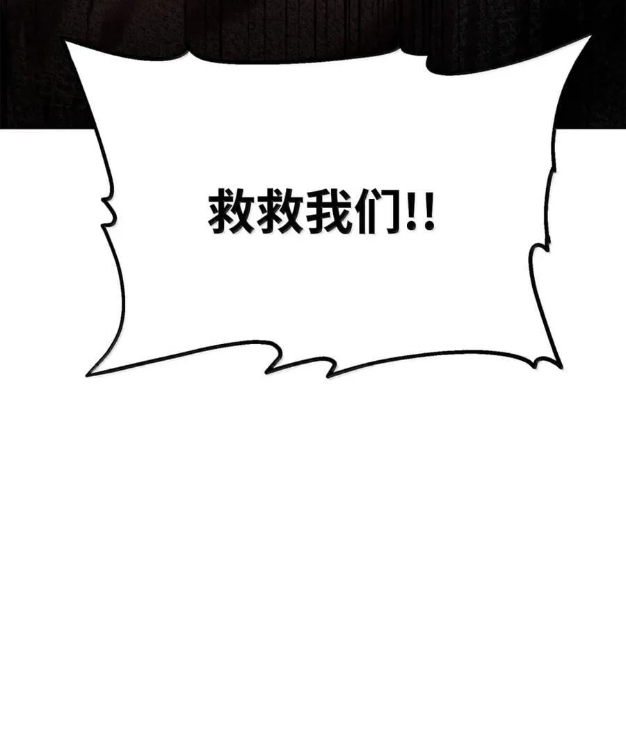 148 技高一筹46