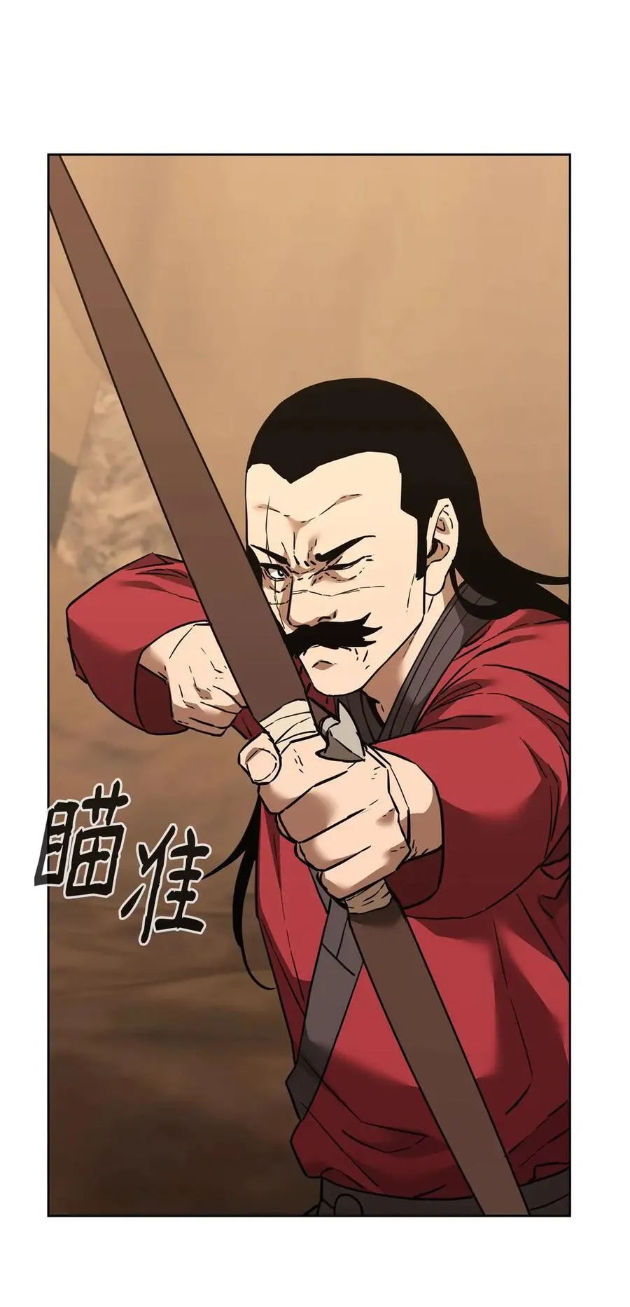 159 强大的增幅效果26