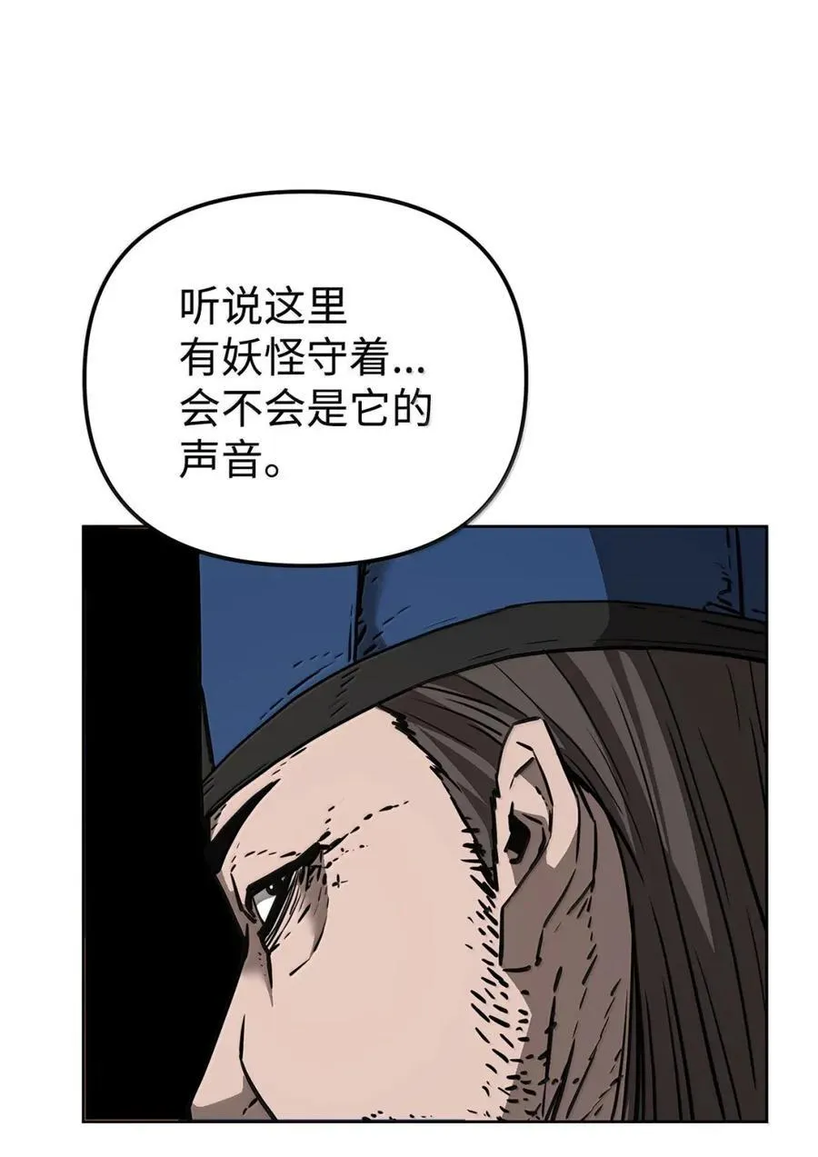144 成功入套79