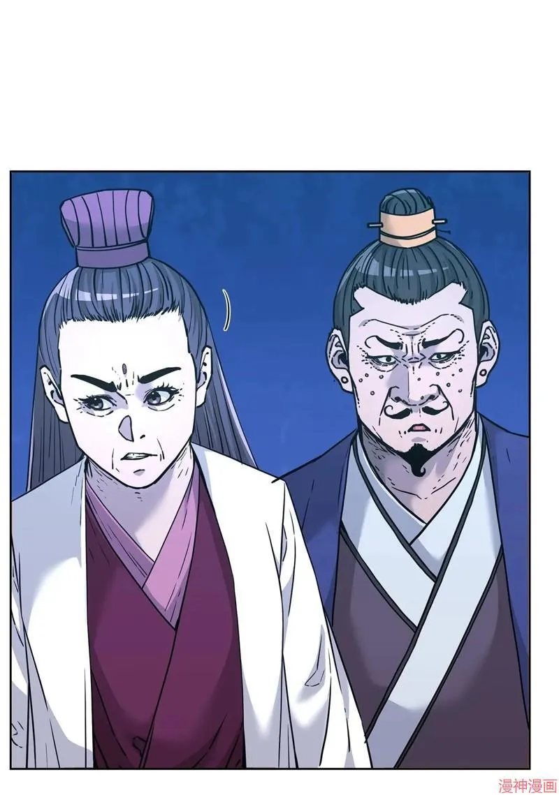 第154话23
