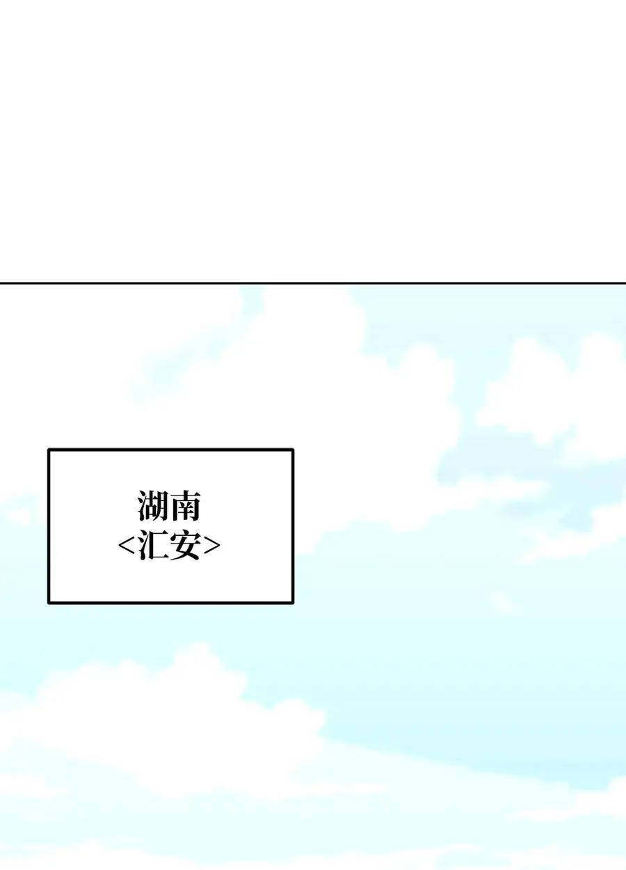 158 首战前夕32
