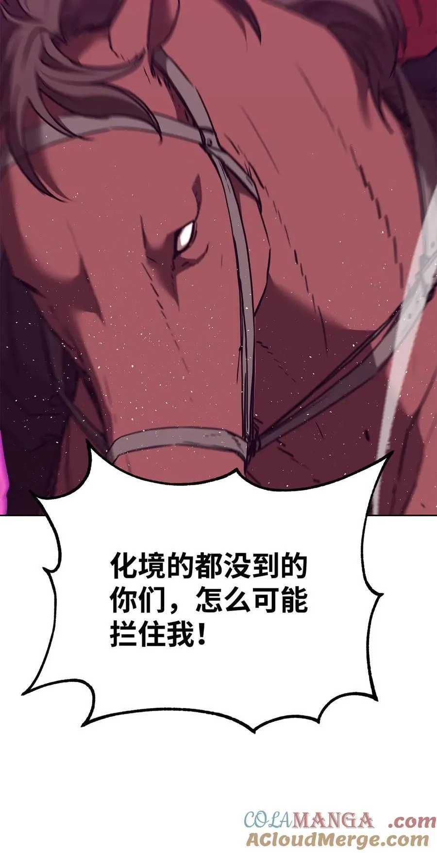 159 强大的增幅效果64