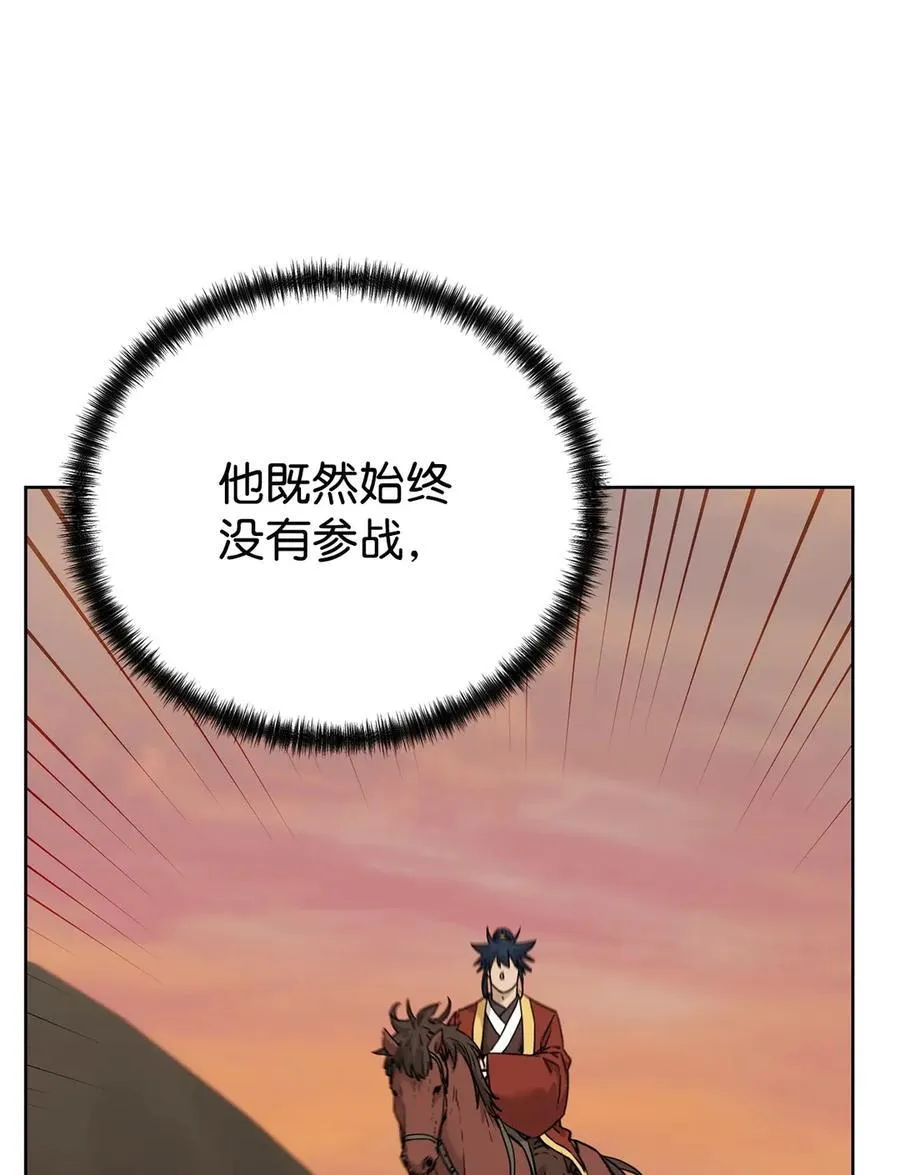 159 强大的增幅效果66