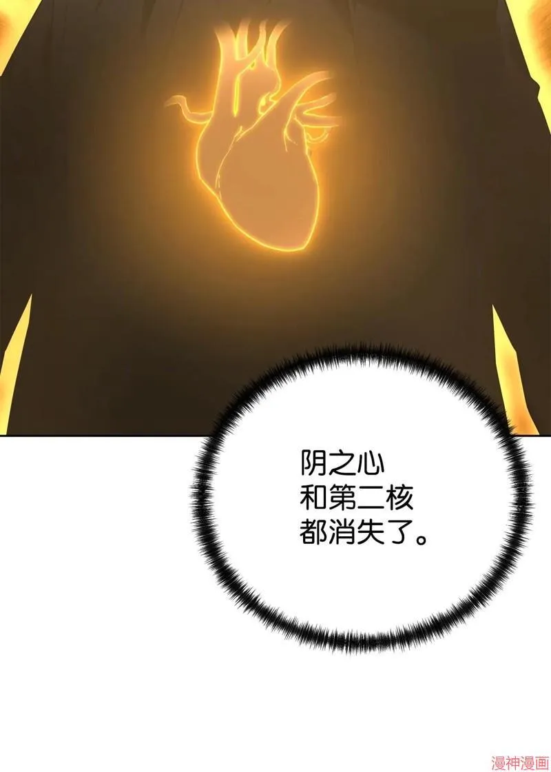 第155话49