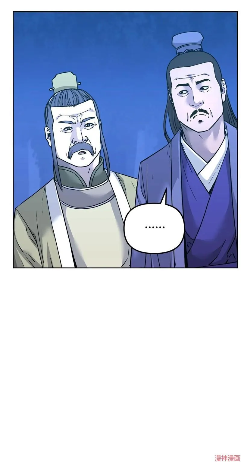 第154话24