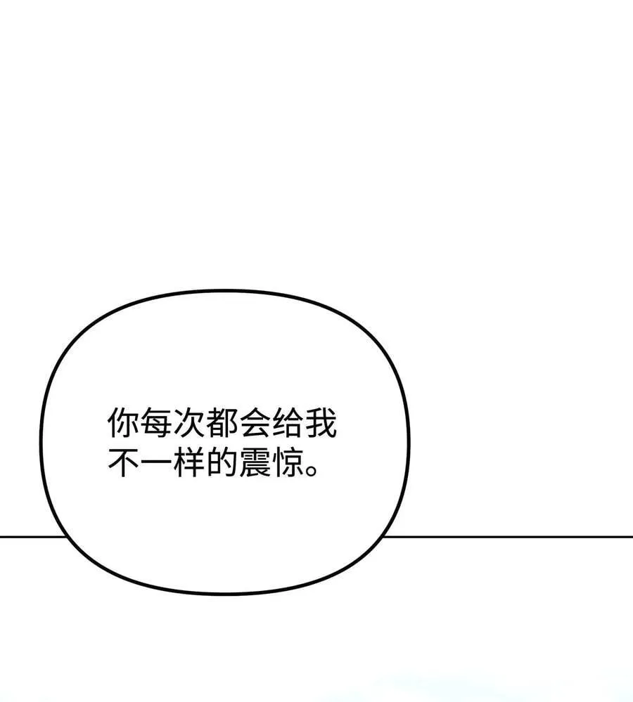 156 材料已全55
