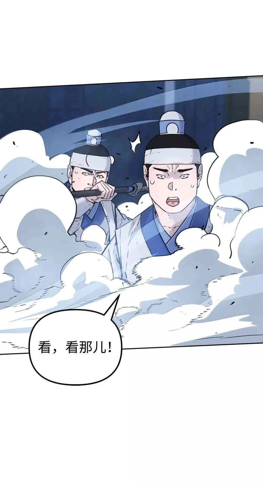 146 阳命丸的副作用46