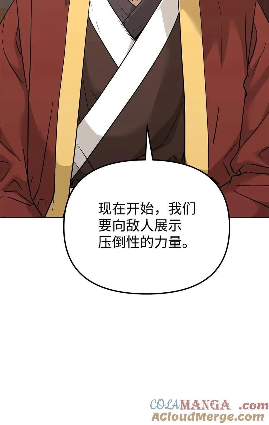158 首战前夕30