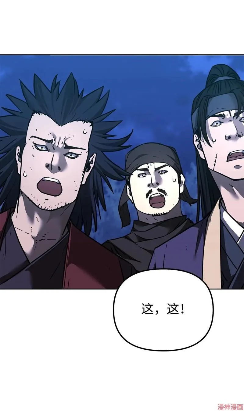 第154话78
