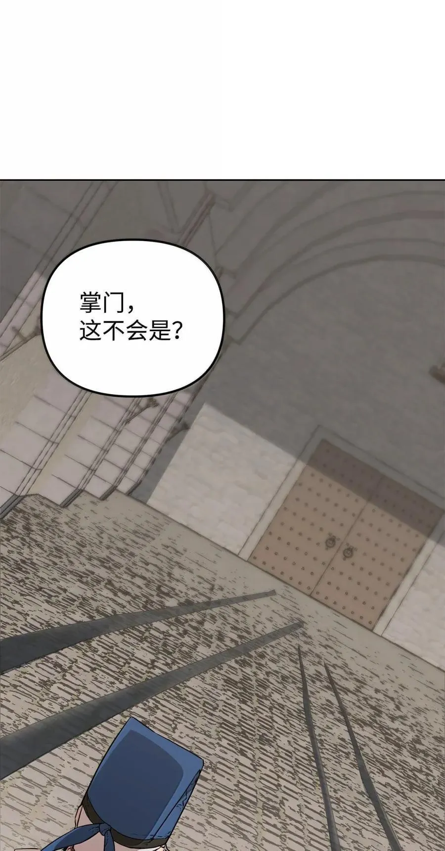 146 阳命丸的副作用23