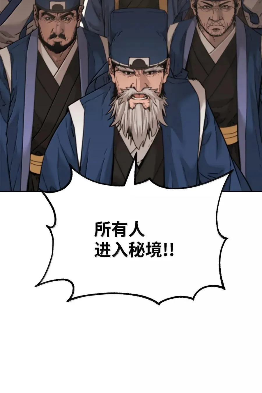 144 成功入套29