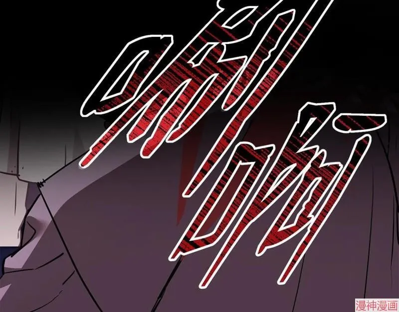 第154话67