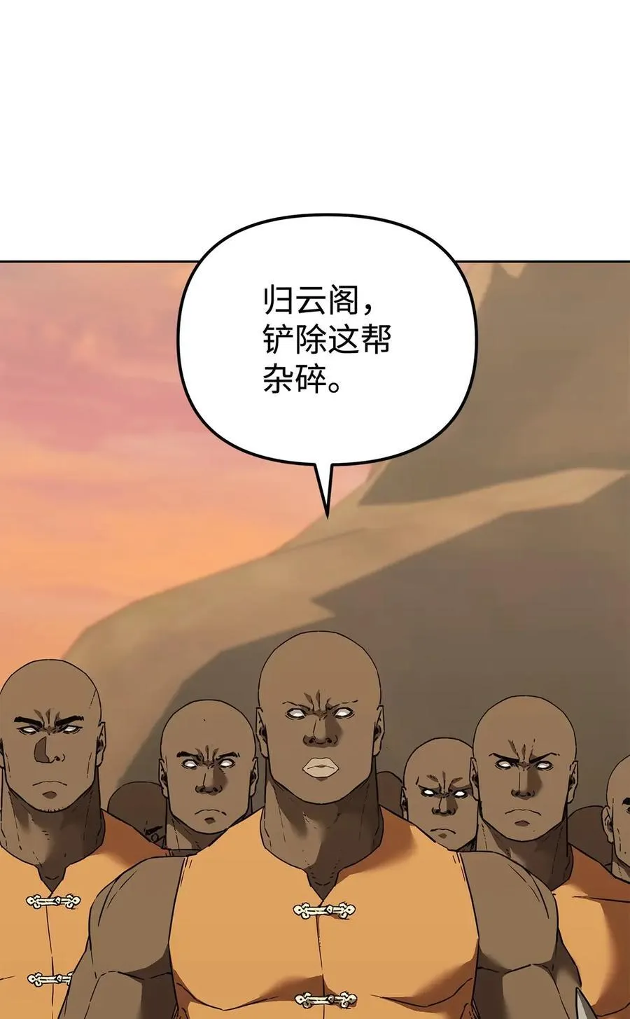 159 强大的增幅效果22