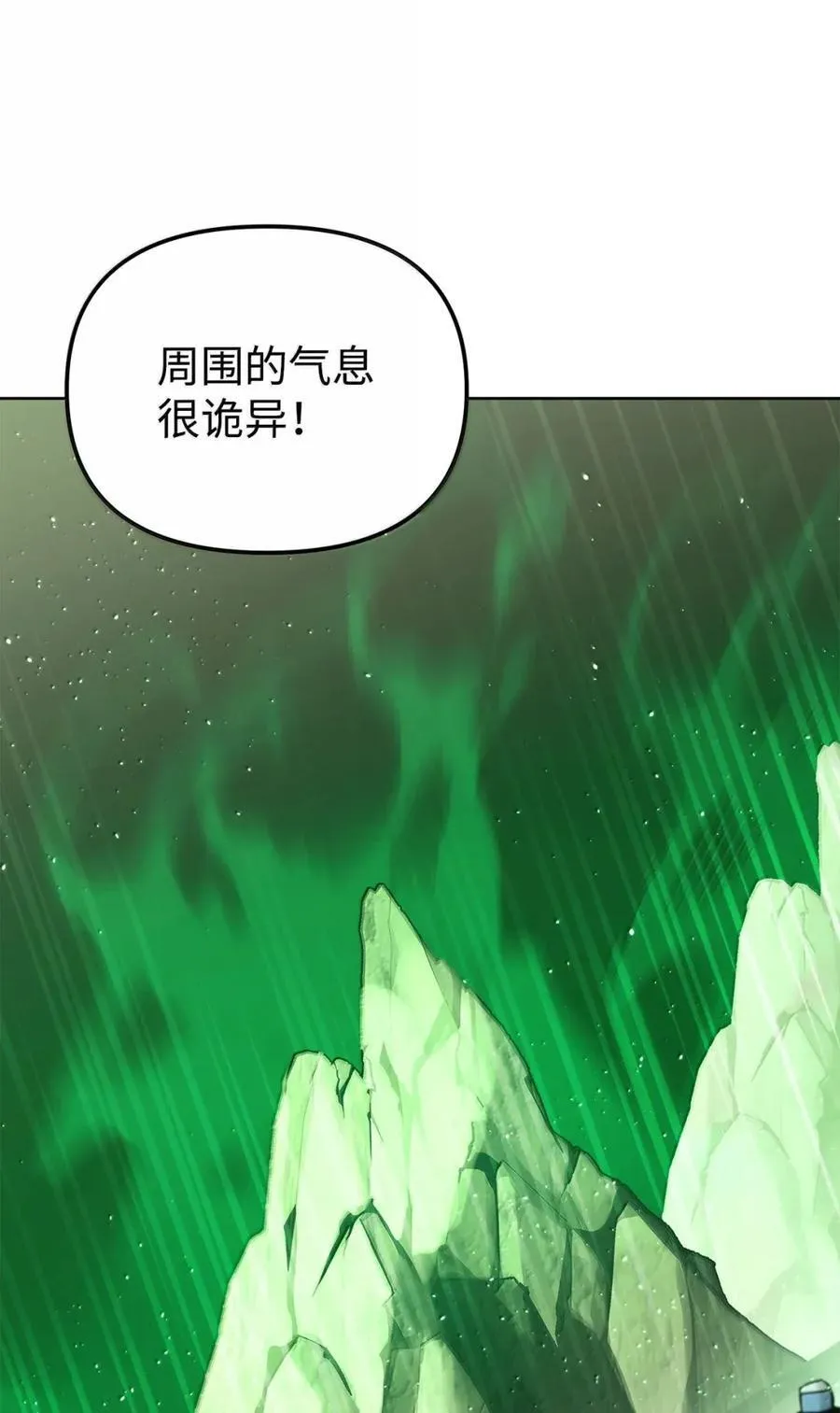 144 成功入套5
