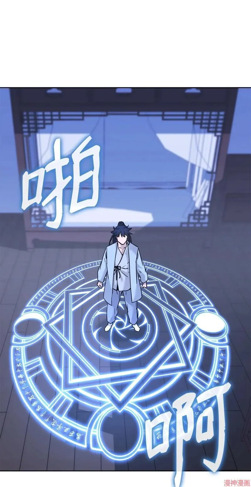 第155话10