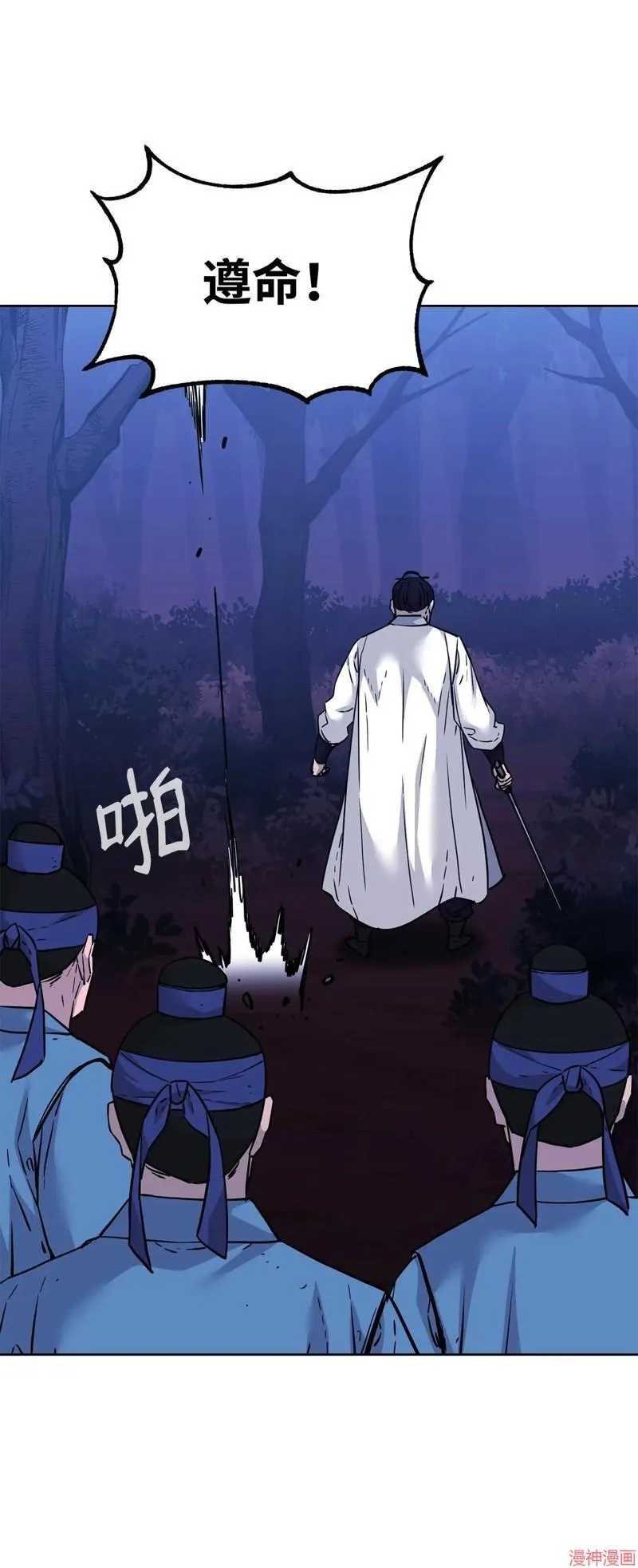 第154话60