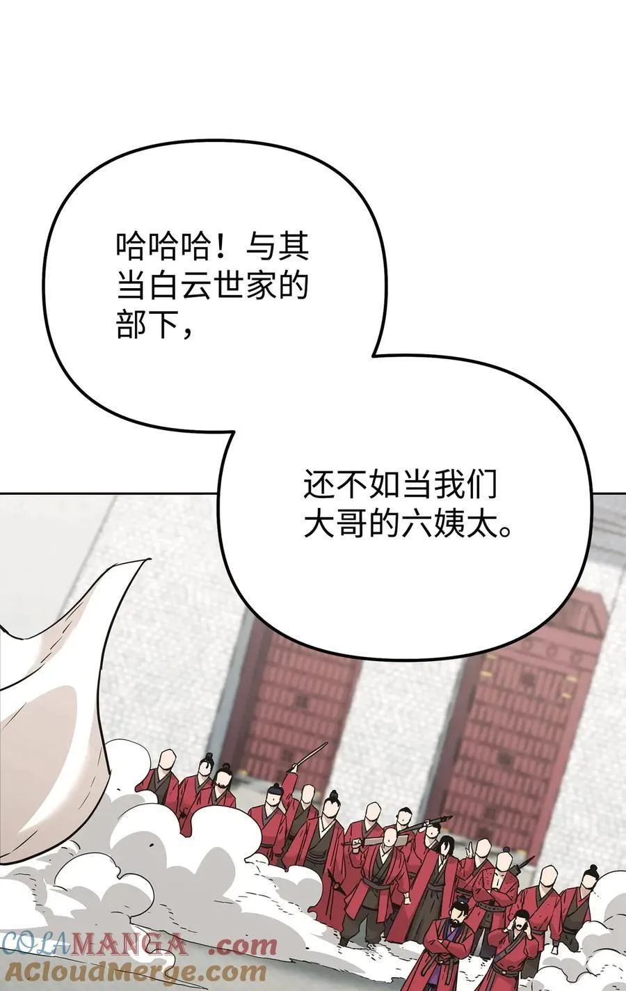 158 首战前夕57