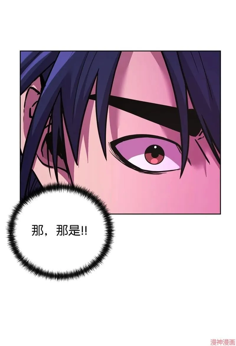 第153话24