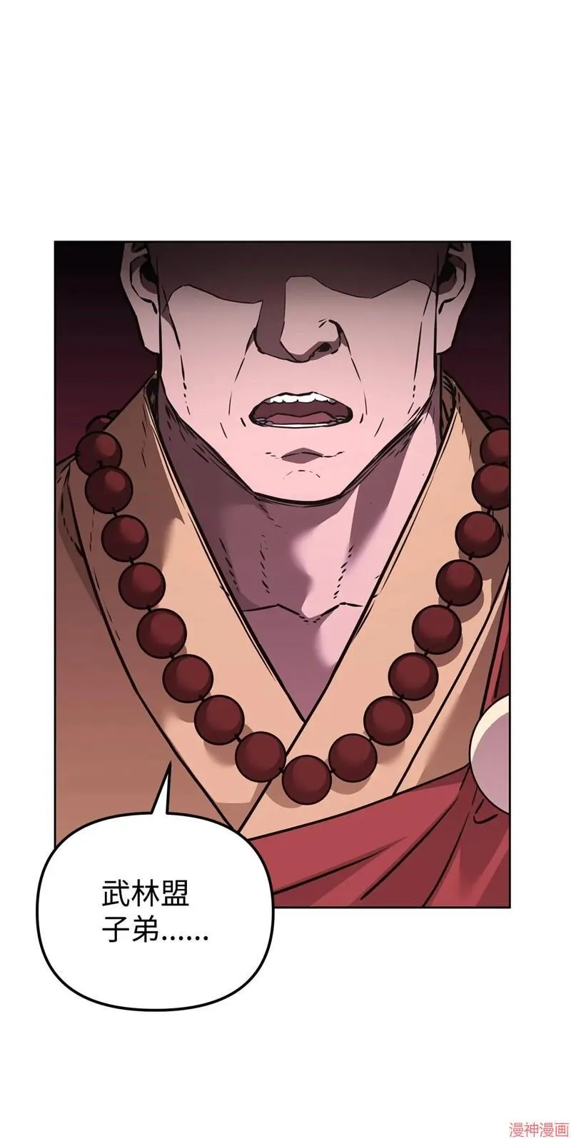 第154话0