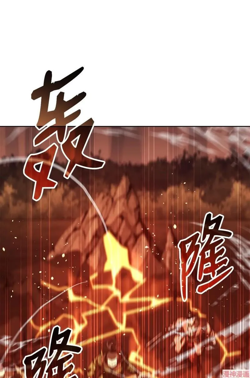 第154话35